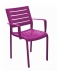 fauteuil Belhara proloisirs prune